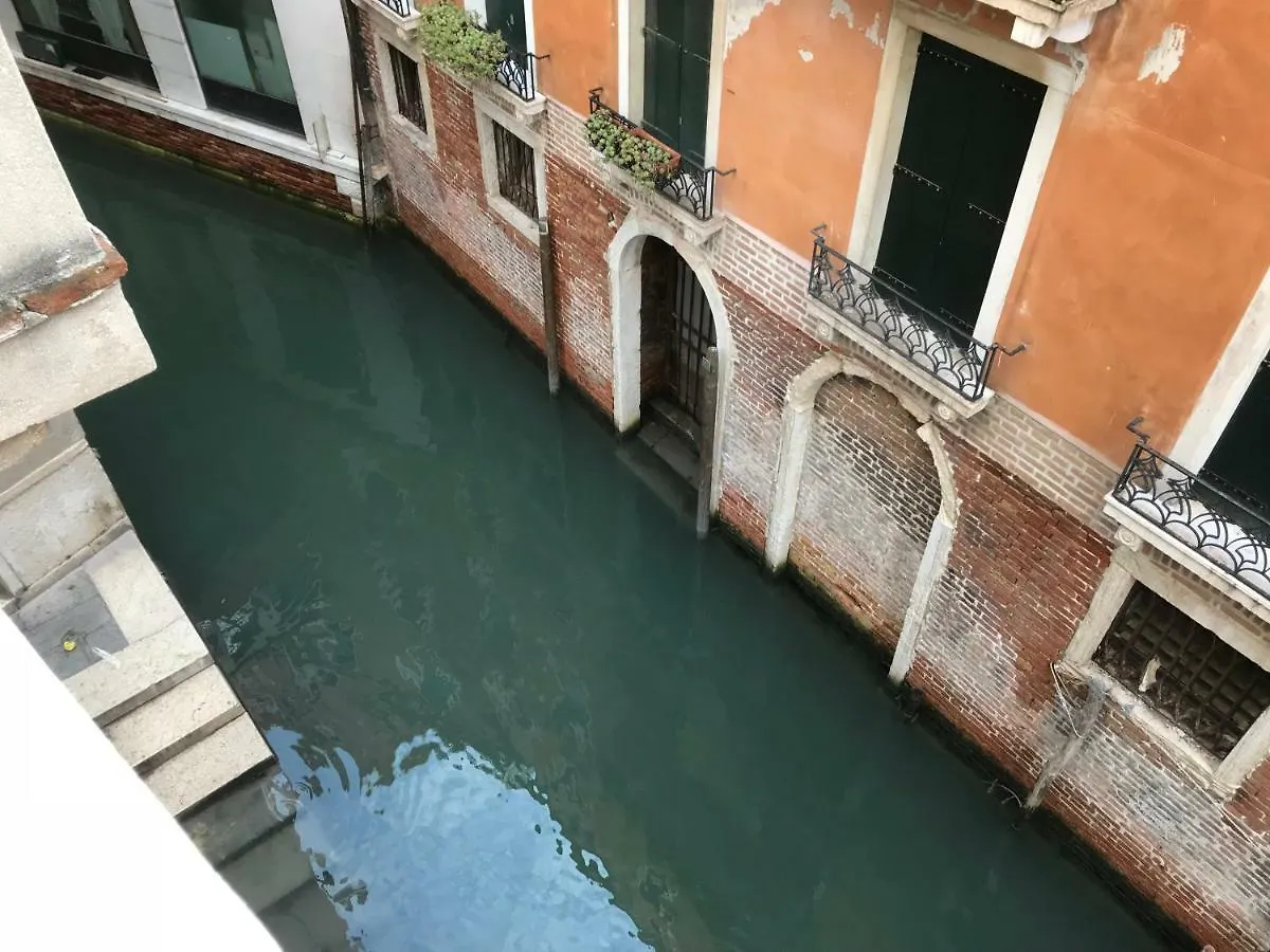 Mercerie E Capitello Apartments 0*, Venice Italy